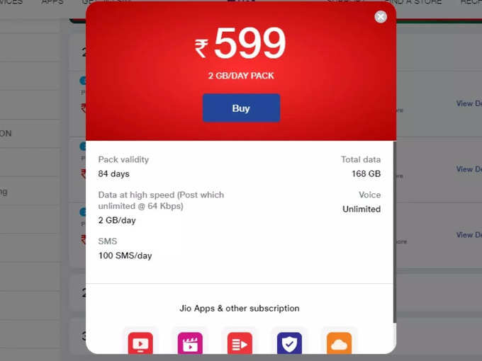 Jio 599 rs pack