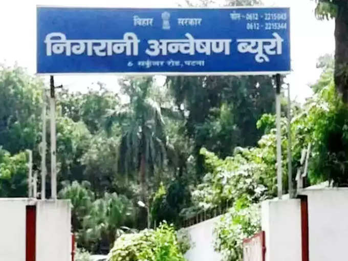 अफसर अनुभूति श्रीवास्तव के पास मिली एक करोड़ से ज्यादा संपत्ति