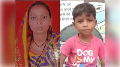 Indore News: ‘मम्मी को पापा ने मार डाला’, मासूम के बयान से पुलिस की पड़ताल पर उठे सवाल