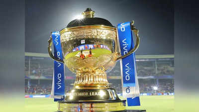 IPL 2021: दूसरे चरण का पूरा शेड्यूल, नतीजे और स्कोरकार्ड