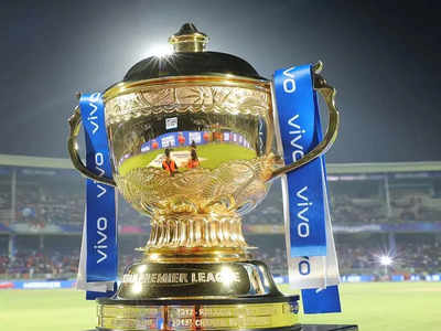 IPL 2021: दूसरे चरण का पूरा शेड्यूल, नतीजे और स्कोरकार्ड