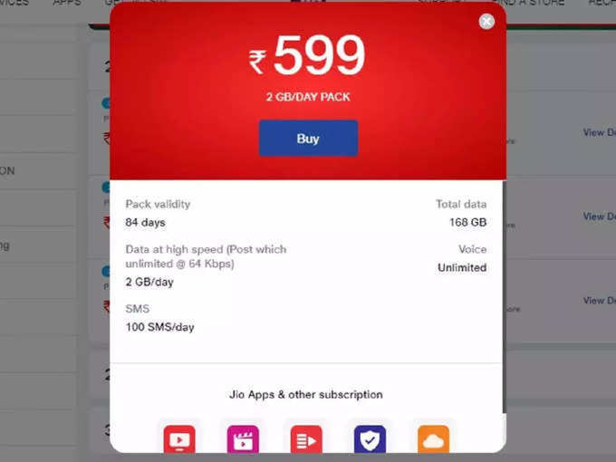 jio 599