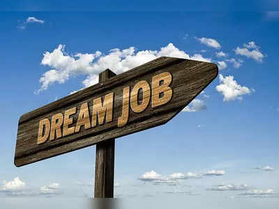 NITK Jobs 2021: ಕರ್ನಾಟಕ ನ್ಯಾಷನಲ್ ಇನ್‌ಸ್ಟಿಟ್ಯೂಟ್‌ ಆಫ್‌ ಟೆಕ್ನಾಲಜಿ ಹುದ್ದೆಗಳ ಅರ್ಜಿಗೆ ಕೊನೆ 3 ದಿನ ಬಾಕಿ