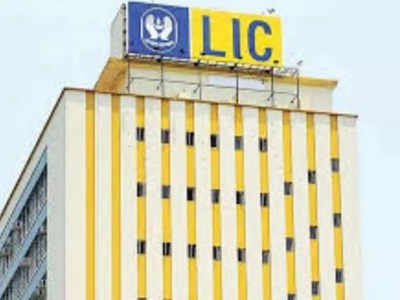 LIC பாலிசிதாரர்கள் கவனத்துக்கு... பான் கார்டு லிங்க் பண்ணியாச்சா?