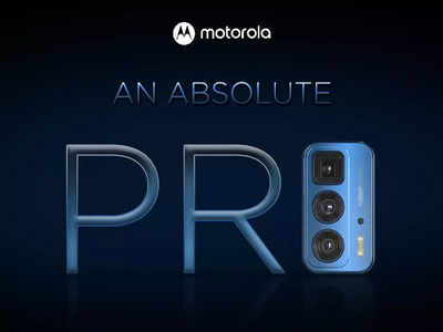 இந்தியாவில் தனது வெயிட்டான Camera Phone-ஐ அக்.1-இல் அறிமுகம் செய்யும் Motorola!