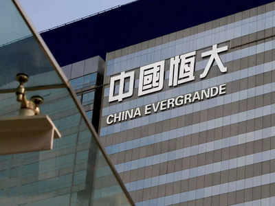 Evergrande Crisis : DLF, Supertech तो कुछ भी नहीं, अगर चीन की यह कंपनी हुई दिवालिया तो दुनिया भर में चलेगी मंदी की आंधी