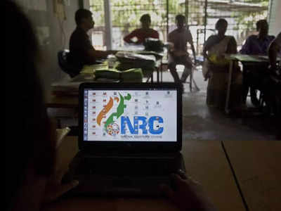 NRC নিয়ে প্রকাশিত তালিকাই চূড়ান্ত, জানাল অসমের ফরেনার্স ট্রাইবুনাল