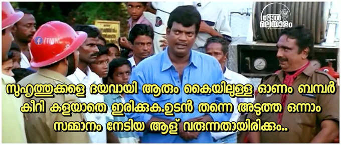 ഇസ്ലാമിൽ നിഷിദ്ധം