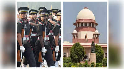 लड़कियों को NDA में एडमिशन का नोटिफिकेशन मई में होगा जारी, SC में केंद्र ने दी जानकारी, बताया पूरा प्‍लान