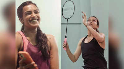 Deepika Padukone ने पीवी सिंधु संग खेला बैडमिंटन, फोटोज-वीडियोज देख रणवीर सिंह परेशान