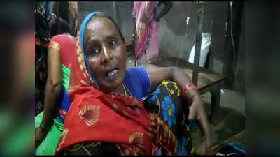 Bihar Latest News: पटना में खाना बनाने के दौरान रसोई गैस में लगी आग, एक ही परिवार के पांच सदस्य झुलसे
