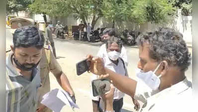 கோவை கலெக்டர் ஆஃபீஸ் முன்பு விஷம் குடித்த இளைஞர், சமயத்தில் பிடித்த போலீஸ்!