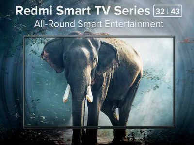 घर में लगेगा एंटरटेनमेंट का तड़का! आज भारत आ रहा है Redmi Smart TV, फीचर्स ऐसे जो दिवाना बना दें