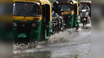 Delhi Rains Live: राजधानी दिल्ली में आज होगी झमाझम बारिश, मौसम विभाग ने जारी किया ऑरेंज अलर्ट