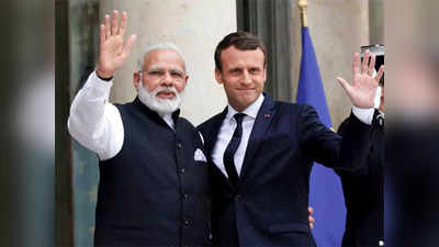 नमस्ते, प्रिय साथी, प्रिय मित्र... अमेरिकी धोखे से घबराए फ्रांसीसी राष्ट्रपति ने मोदी को घुमाया फोन