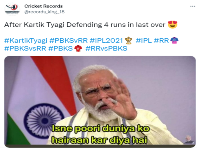 सबको हैरान कर दिया!