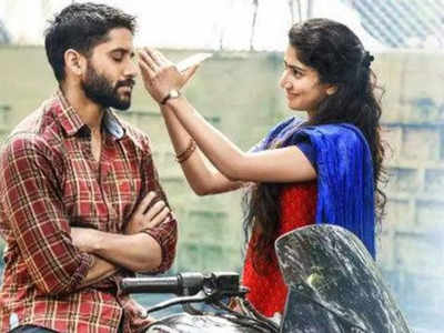 Naga Chaitanya: లవ్ స్టోరీ ప్రీ రిలీజ్ బిజినెస్.. షాకిస్తున్న ట్రేడ్ వర్గాల లెక్కలు!