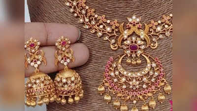 Gold Rate: தங்கம் விலை அதிரடி உயர்வு!