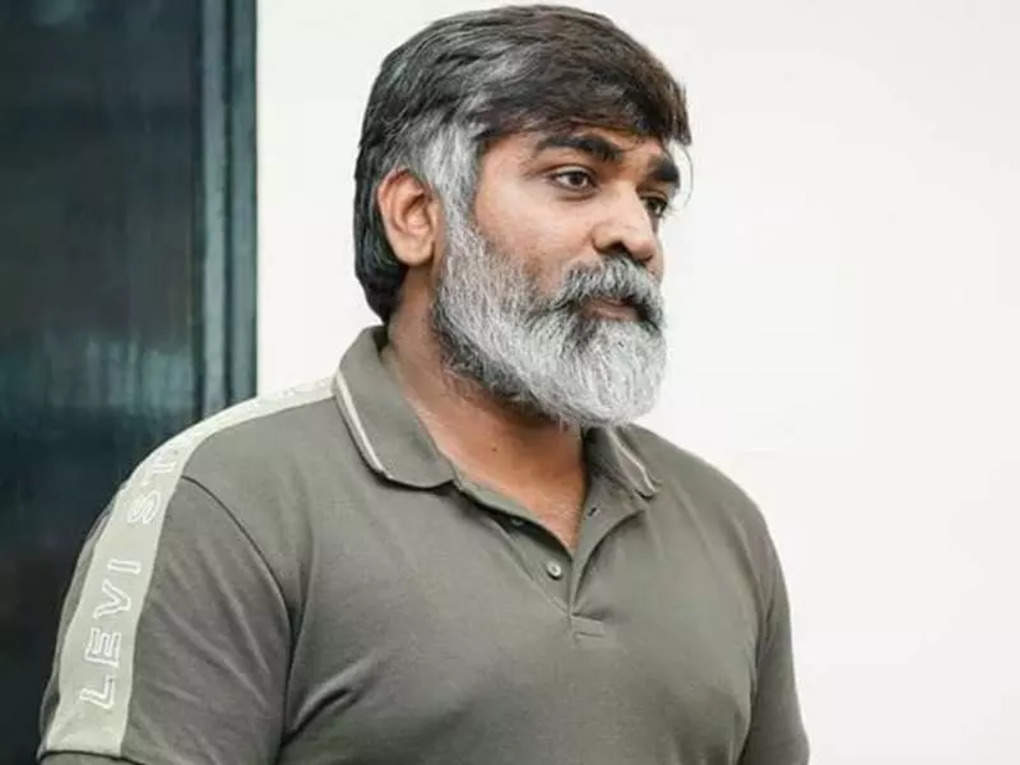 Vijay sethupathi