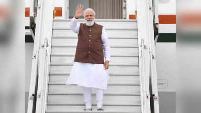 PM Modi America Visit : डिप्लोमेटिक मिशन पर अमेरिका जा रहे मोदी, 5 पॉइंट्स में समझिए दौरे की अहमियत