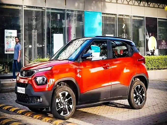 Tata Punch SUV Launch Date Price Features Color 2