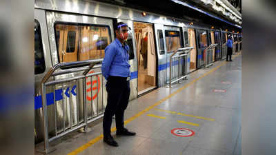 Delhi Metro News : ब्लू लाइन पर इंद्रप्रस्थ से मयूर विहार 1 के बीच एक घंटे सर्विस प्रभावित, DMRC ने किया ट्वीट