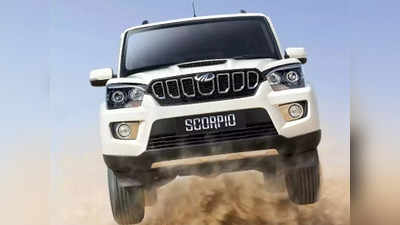 फेस्टिव सीजनआधी Mahindra ने दिला झटका, Bolero पासून Scorpio पर्यंत इतक्या महाग झाल्या कंपनीच्या कार