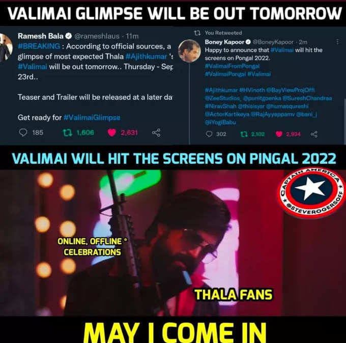 Vailmai Vs Beast இந்த பொங்கலுக்கு செம கிளாஸ்... வைரலாகும் மீம்கள்...