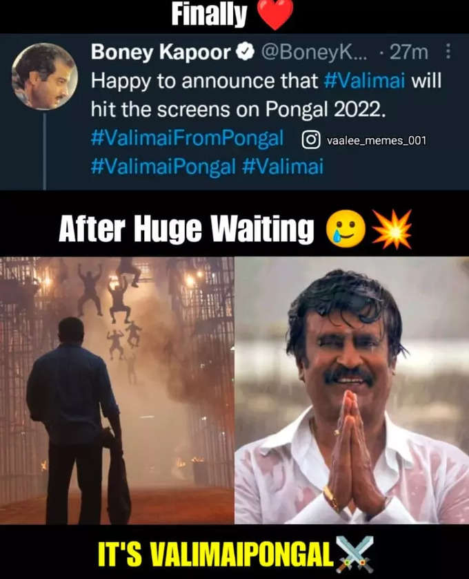 Vailmai Vs Beast இந்த பொங்கலுக்கு செம கிளாஸ்... வைரலாகும் மீம்கள்...