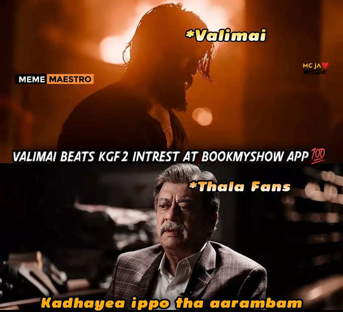 Vailmai Vs Beast இந்த பொங்கலுக்கு செம கிளாஸ்... வைரலாகும் மீம்கள்...