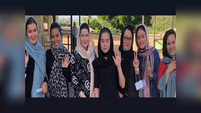 अफगानिस्तान की सात महिला ताइक्वांडो खिलाड़ियों ने ऑस्ट्रेलिया में शरण ली