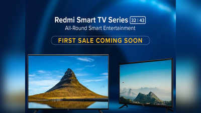 फेस्टिव सीजन से पहले आए 32 और 43 इंच वाले नए Redmi Smart Tv मॉडल्स, इन खूबियों से हैं पैक्ड, कीमत 15,99 रुपये से शुरू