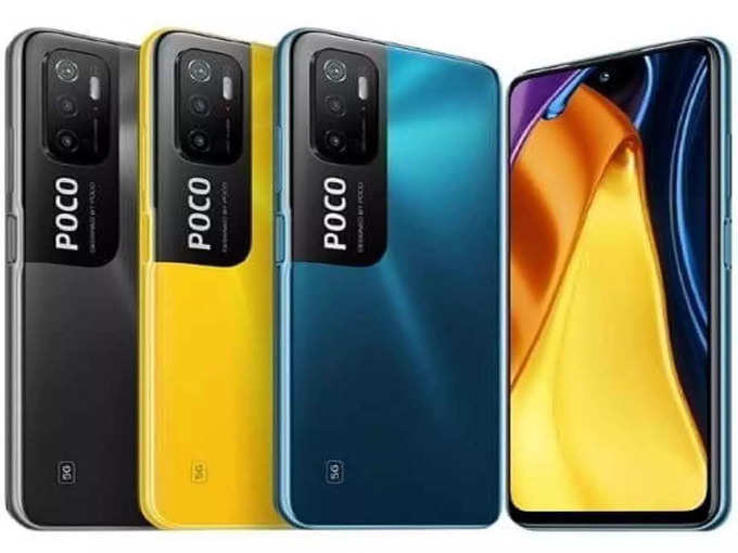 Poco M3 Pro 5G