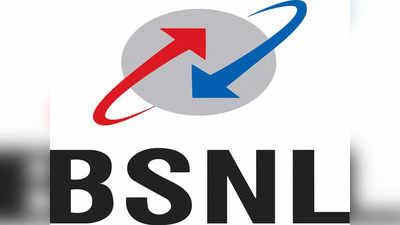 BSNL के सबसे सस्ते प्लान्स! लंबी वैधता और 180GB तक डाटा वाले ये प्लान्स Jio-Airtel-Vi को देते हैं कड़ी टक्कर