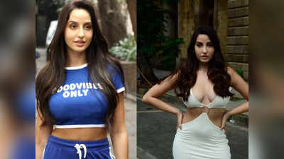 पीज्जा-बर्गर खाकर भी फिट रहती हैं Nora Fatehi, इस आसान रूटीन को फॉलो कर आपका भी नहीं बढ़ेगा FAT