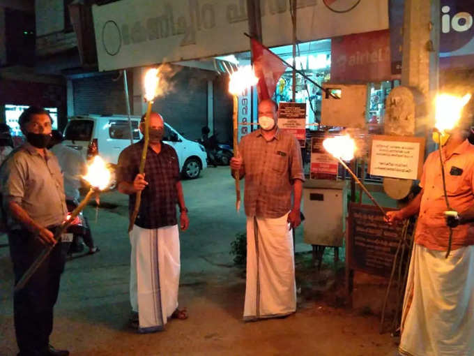 Panamaram Beenachi Road Protest