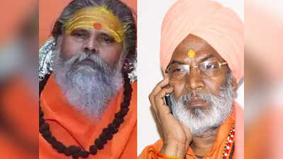 sakshi maharaj : नरेंद्र गिरींची हत्या झाली? भाजप खासदार साक्षी महाराजांचा मोठा दावा