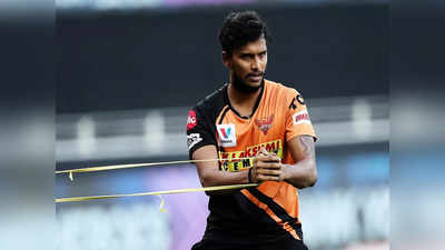 IPL में फिर घुसा कोरोना, SRH के नटराजन निकले पॉजिटिव, BCCI बोला- समय पर होगा मैच