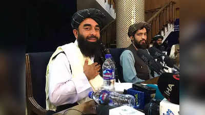 तालिबानकडून उपमंत्री जाहीर; एकाही महिलेला स्थान नाही