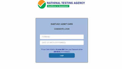 DUET Admit Card 2021: दिल्ली यूनिवर्सिटी एंट्रेंस एग्जाम का एडमिट कार्ड जारी, ये रहा Direct link