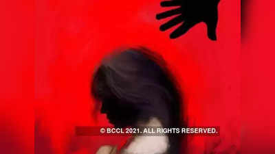 rape victims : धक्कादायक... बहिणीवरील बलात्काराचा बदला सामूहिक बलात्काराने घेतला!