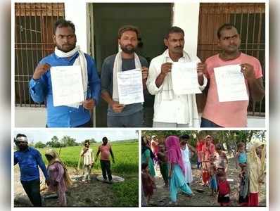 Barabanki News: स्वच्छ भारत मिशन के तहत बने शौचालय उठा ले गए सांड़, ग्राम सचिव की रिपोर्ट में हुआ खुलासा