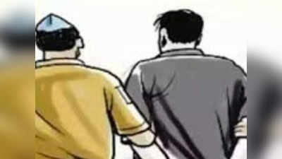 Noida News: पत्‍नी-बच्‍चों को बेल्‍ट से पीटने का वीडियो वायरल, नोएडा पुलिस के चंगुल में आरोपी
