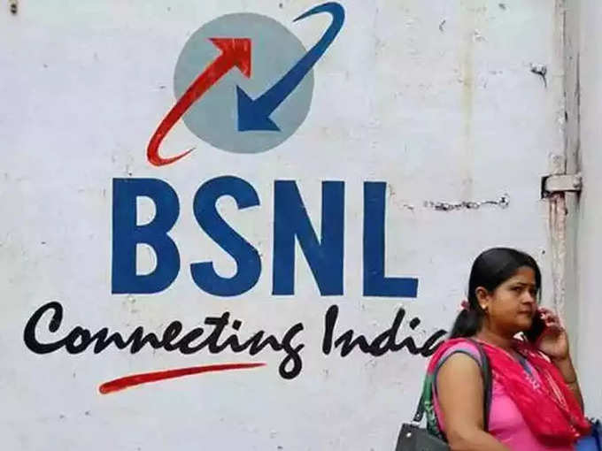 ​BSNL चा ४९९ रुपयांचा प्रीपेड प्लान
