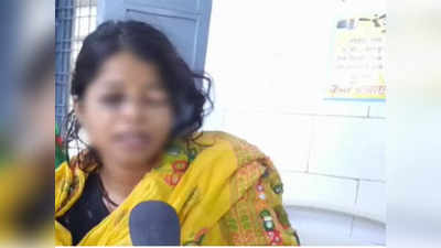 Panna News: छेड़खानी का विरोध किया तो युवती की आंखों में डाल दिया तेजाब, गांव के ही युवकों ने दिया घटना को अंजाम
