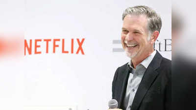 Netflix Success Story: किराए पर ली मूवी कैसेट के लिए चुकानी पड़ी लेट फीस... और इन्होंने खड़ी कर दी 27 हजार करोड़ की नेटफ्लिक्स!