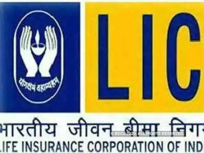 Lic Ipo india china : LIC चा IPO येणार; कुरघोड्या चीनची गुंतवणूक रोखण्याच्या तयारीत भारत