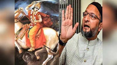 Owaisi News: क्या सचमुच गाज़ियों की धरती रहा है UP का संभल? ओवैसी की पार्टी ने नए विवाद को दी हवा, समझिए पूरा इतिहास