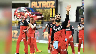 Virat Kohli News: विराट कोहली ने IPL के बीच में छोड़ी कप्तानी तो कौन करेगा रिप्लेस? RCB के पास हैं ये 3 विकल्प