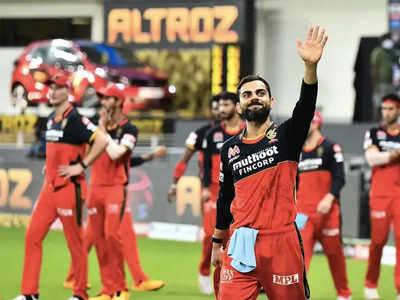 Virat Kohli News: विराट कोहली ने IPL के बीच में छोड़ी कप्तानी तो कौन करेगा रिप्लेस? RCB के पास हैं ये 3 विकल्प